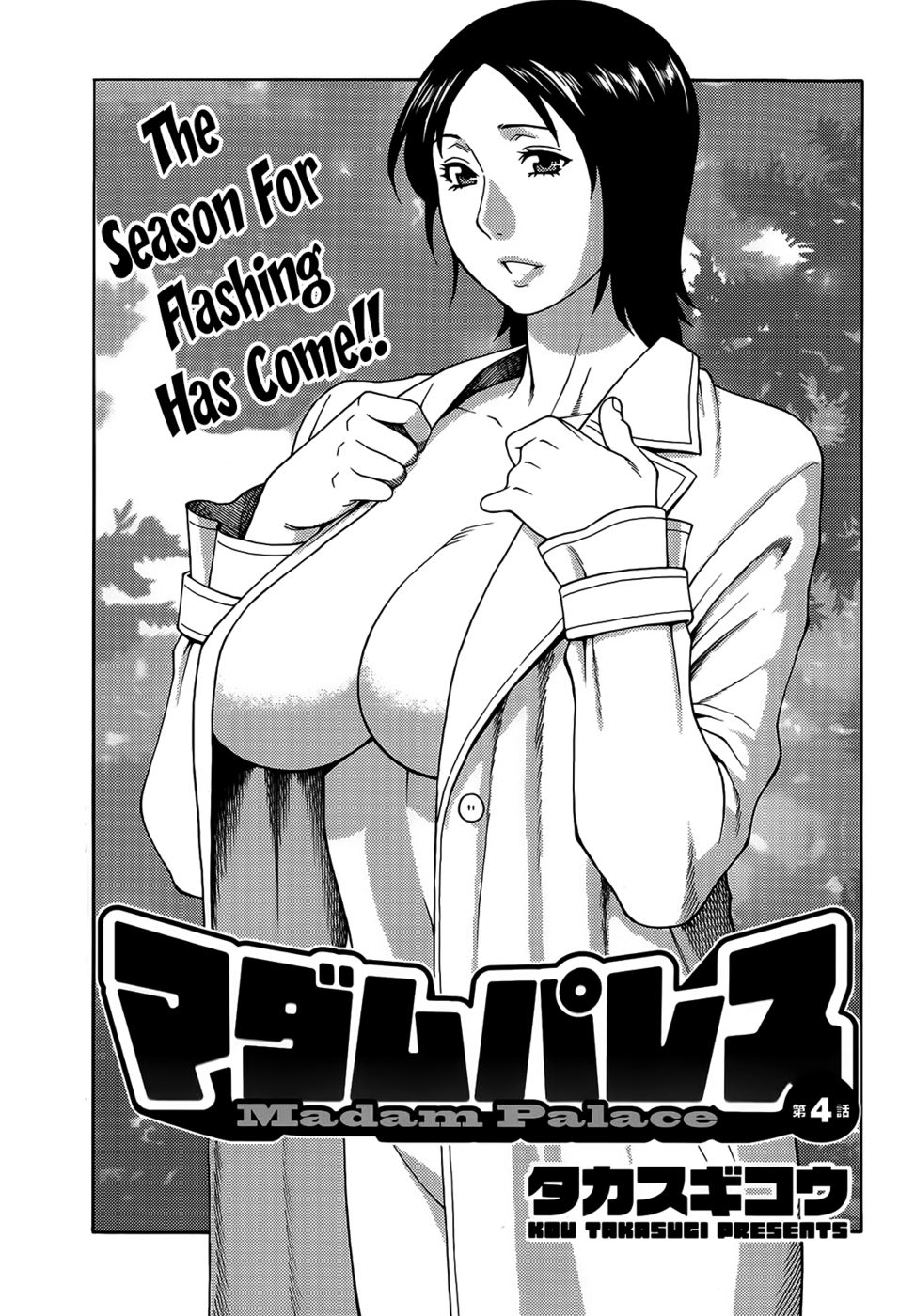 Hentai Manga Comic-Madam Palace-Chapter 4-1